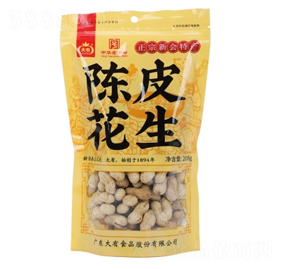 �����Ƥ����208�˸ɹ���(ji��n)�����e��ʳ