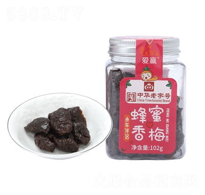 ���з�����÷208g�������T���eʳƷƿ�b