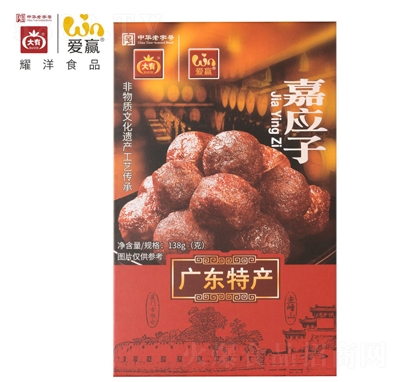 ���мΑ�(y��ng)�ӛ���138g�Y���b���T����