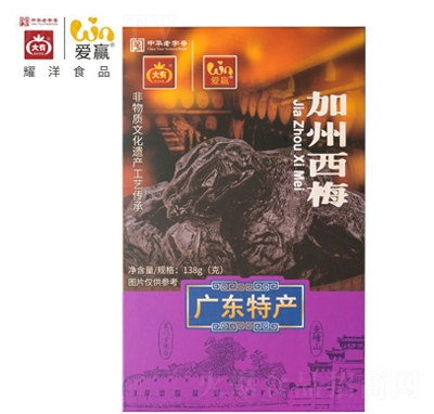 ���Л���������÷�Y���b138g��÷���ɪ������b