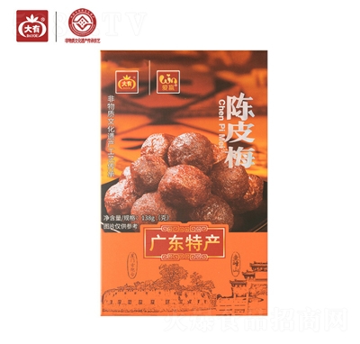 ���Л����Y���b�Ƥ÷138g���T����