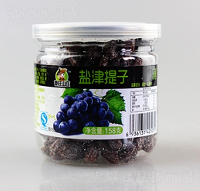 �}������158�˹������T���e��ʳ