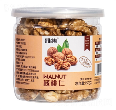 �ż����������e׷����ʳ