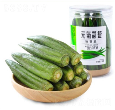 Ԫ?d��)⺆���������b���eʳƷ