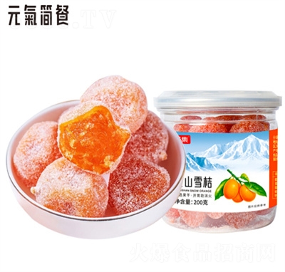 �ż���ɽѩ�۹������T���e��ʳ