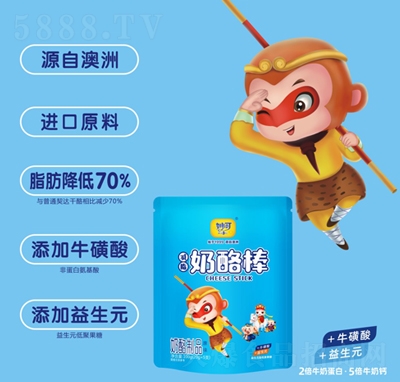 ����������Ұ�������Ʒԭζ100��