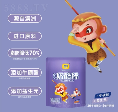 ����������Ұ�������Ʒ�����ζ100��