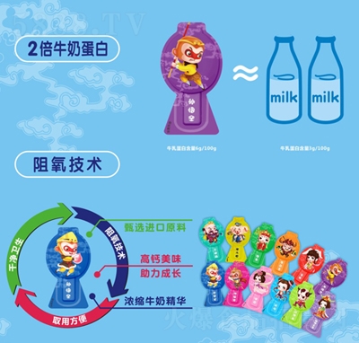 ��ɿ�ͨ�������Ұ�������Ʒԭζ��֧�b