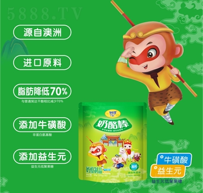 ��ɿ�ͨ�������Ұ�������Ʒ��Ϲ���ζ20��X3֧