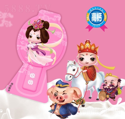 ��ɿ�ͨ�������Ұ�������Ʒ��ݮζ