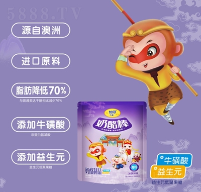 ��ɿ�ͨ�������Ұ�������Ʒ�����ζ20��X3֧