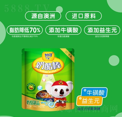 ��ɽ��b�������Ұ�������Ʒ��Ϲ���ζ100��