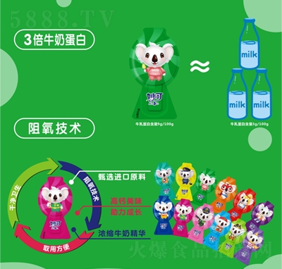 ��ɽ��b�������Ұ�������Ʒ��Ϲ���ζ��֧�b