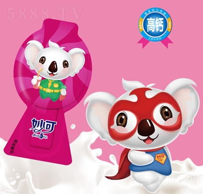 ��ɽ��b�������Ұ�������Ʒ��ݮζ