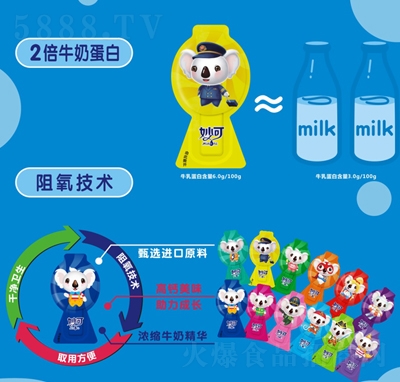 ��ɳ��ؿ������Ұ�������Ʒԭζ2��֧�b