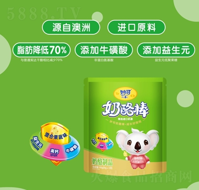 ��ɳ��ؿ������Ұ�������Ʒ��Ϲ���ζ20��X5֧