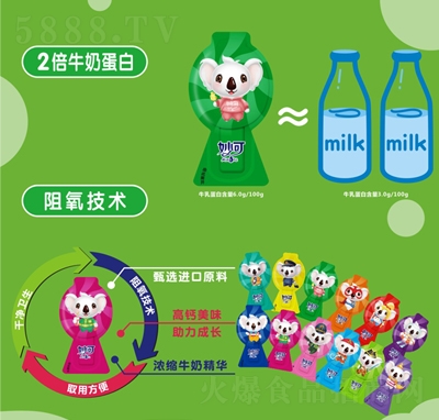 ��ɳ��ؿ������Ұ�������Ʒ��Ϲ���ζ��֧�b