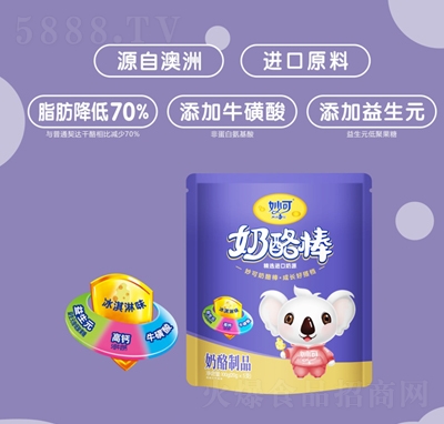 ��ɳ��ؿ������Ұ�������Ʒ�����ζ20��X5֧