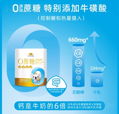 ���0�������Ұ�������Ʒԭζ100g