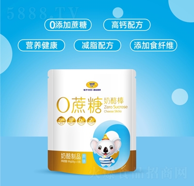 ���0�������Ұ�������Ʒԭζ100��