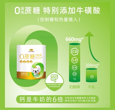 ���0�������Ұ�������Ʒ��Ϲ���ζ100��