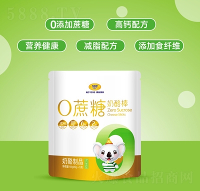 ���0�������Ұ�������Ʒ��Ϲ���ζ100g