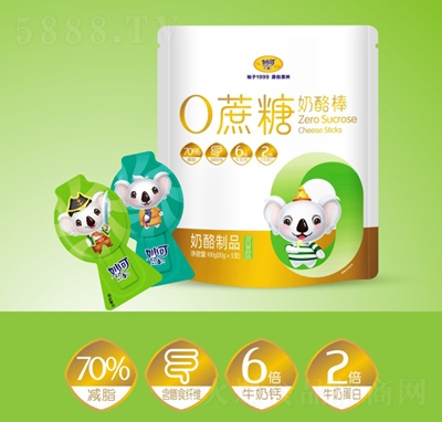 ���0�������Ұ�������Ʒ��Ϲ���ζ20��X5֧