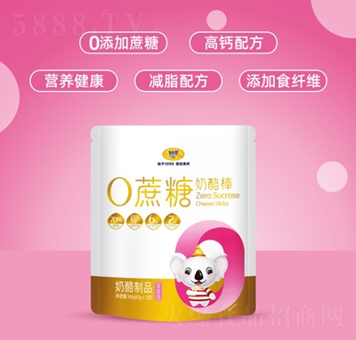 ���0�������Ұ�������Ʒ��ݮζ100g