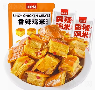 �ȱ�ٝ�����u���}�h�u������ʳ�uζ������ʳҹ��