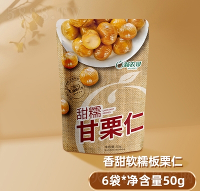 ꐈ�(ji��n)��(qi��ng)��Ŵ������50��С���b��ʳ�����Ӹ��������e��ʳ