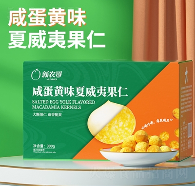 ���r(n��ng)���ĩ�̵��S��ζ�����Ĺ��ɹ���300g�L(f��ng)ζ���e��ʳ