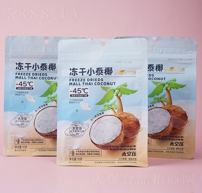 ��(y��u)�����С̩Ҭ48g���T���e��ʳ