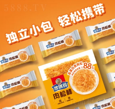 �츣ӛɳ�������������c����ʳ���ɸ��c����