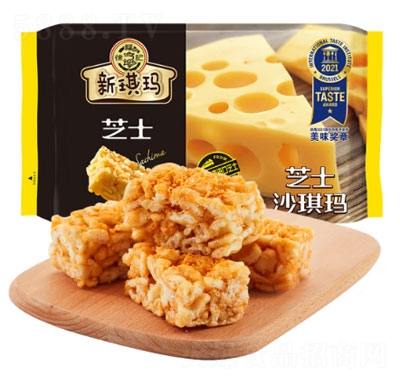 �츣ӛɳ�������������c����ʳ֥ʿ���c