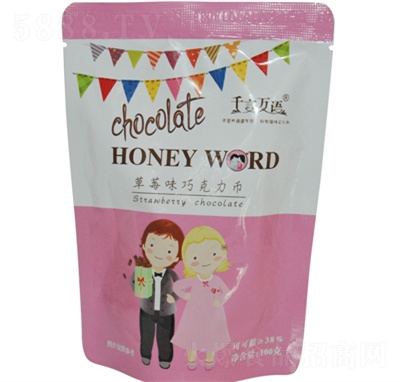 ǧ���f�Z��ݮζ�ɿ��������eʳƷ