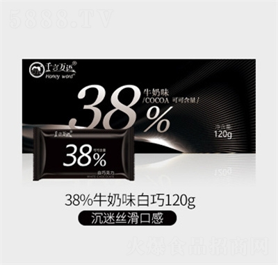 ǧ���f�Z����38%ţ��ζ�ɿ�����ʳ���eʳƷ