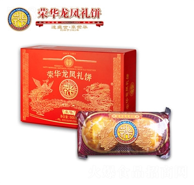 �s�A��ϲ�Y��A�b6���b���b���eʳƷ�������ʳ