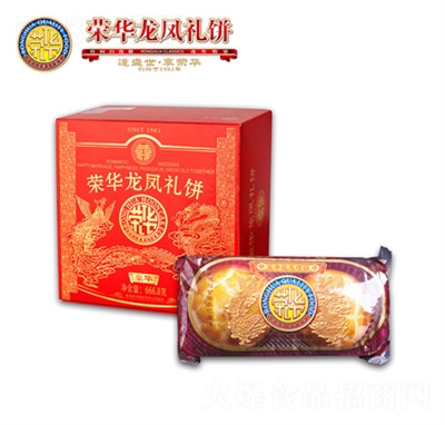 �s�A��ϲ�Y��A�b8���b���eʳƷ�������ʳ