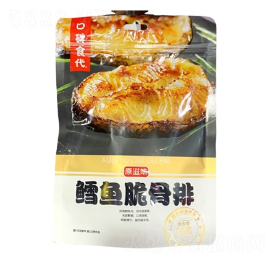 �ڱ��r(sh��)��96g�L�~(y��)������e��ʳ