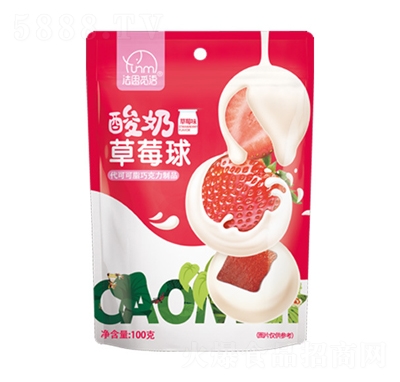 ��˼Ғ�Z��ݮ����ɽ������e�������T100g