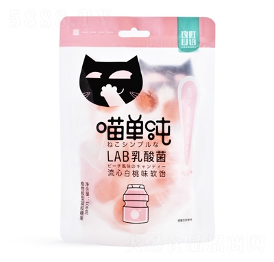 ���U�Z��������{ܛ�����e�ǹ�ʳƷ