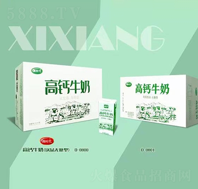 ż�r(sh��)�����}ţ�̺����Ʒ�o(w��)���ͶY���b