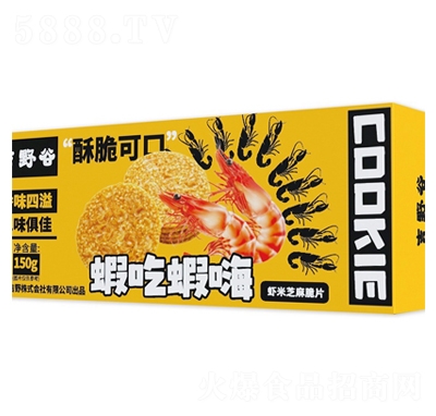 ��Ұ�ȱ�����r��֥���Ƭ150g�W(w��ng)�t�k��������ʳ