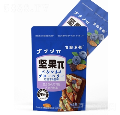 ��Ұ������(ji��n)����90�˰͵�ľ&�{(l��n)ݮ����ʹ��ɿ�֬��(ji��n)�����k�������e��ʳ