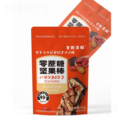 ��Ұ������(ji��n)����90�˰͵�ľ&��轻���ʹ��ɿ�֬��(ji��n)�����k�������e��ʳ