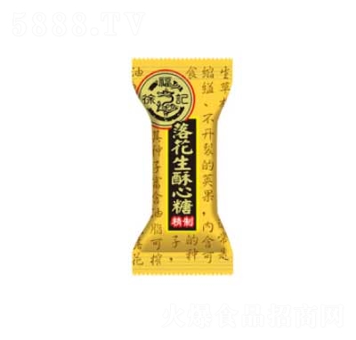 �츣ӛ�ǹ���Yϲ�����e��ʳ�仨��������