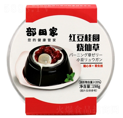 ����Ҽt�����A���ɲ�198g�������С��ʳ