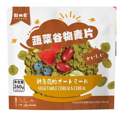 ������߲˹�����Ƭ260g�I(y��ng)�B(y��ng)��͹���_�Ʒ