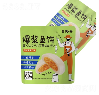 ��Ұ�ȱ��{�~(y��)���ʽз�S��ζ80�˾W(w��ng)�t��ʳ��ʽ�L(f��ng)ζ