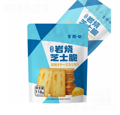 ��Ұ����ʽ�r��֥ʿ���118g�W(w��ng)�tС�����e��ʳ